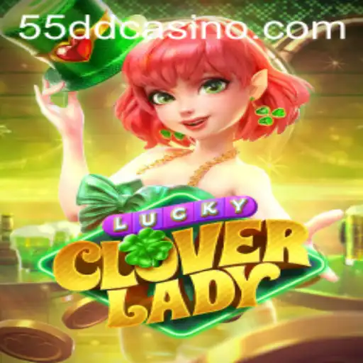 55dd Casino App